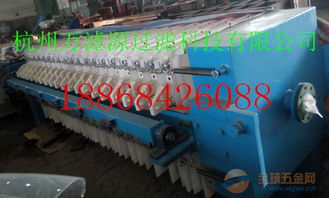 全自動隔膜板框壓濾機 品牌、采購、圖片、批發(fā)及泥漿固化劑出租指南