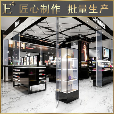 海口化妝品展柜制作