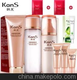 唯依美化妝品陜西經銷商代理