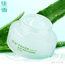 有哪些國貨護膚品和化妝品是營銷出來的
