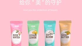 新倩女幽魂ol 當殷紫萍傾情代言某品牌護膚品 逍遙冰肌水,你本來就很美