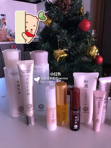 積分兌換其余非買賣護膚品,效果超好 入坑了就爬不出來了 護膚其他 護膚 小紅書