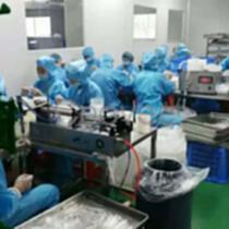爽身粉瓶廠商公司_2021年爽身粉瓶較新批發(fā)商_爽身粉瓶