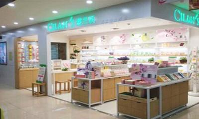 姿蘭氏化妝品誠招加盟商