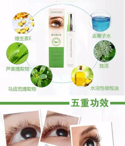 河南廣州化妝品代工哪里找貼牌加工