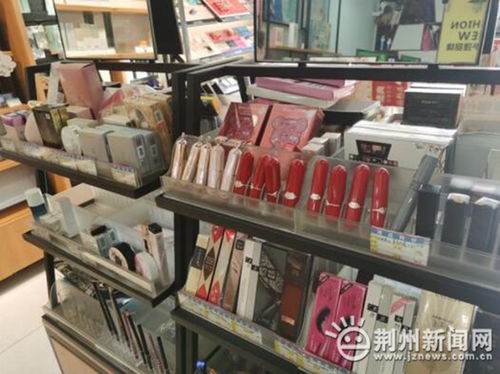 沙市區(qū)開展 一號(hào)多用 的違法化妝品監(jiān)督檢查