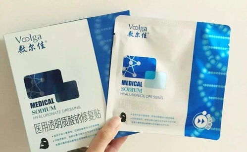 上海醫(yī)用化妝品代加工
