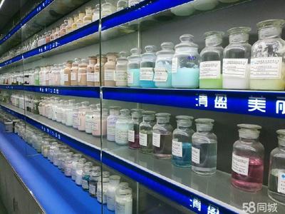 廣州藍晴化妝品招聘信息_公司前景_規模_待遇怎么樣