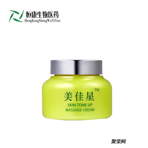 美妝產(chǎn)品貼牌代加工化妝品生產(chǎn)廠家山東恒康