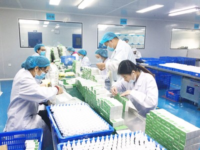 化妝品代加工價格