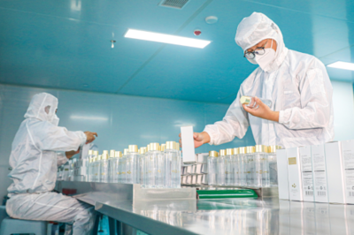南豐縣人民政府 工作動態(tài) 南豐:加速構(gòu)建綠色食品產(chǎn)業(yè)發(fā)展新格局