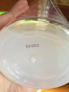 日本化妝品的生產(chǎn)日期怎么看呢 比如這兩個菊正宗 一個是乳液一個是