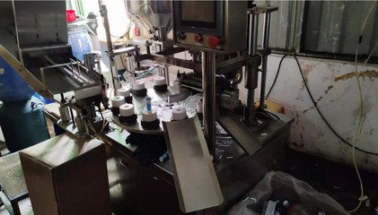 花西子聯(lián)合警方搗毀汕頭制假工廠 打假體系再升級(jí)