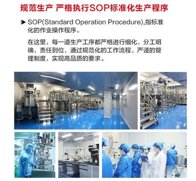 化妝品源頭工廠_廣州化妝品oem代加工廠 擁有國妝特征字號(hào)化妝品oem