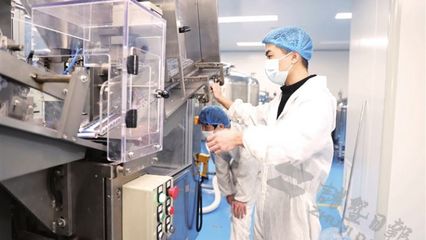 年產牙膏1.5億支