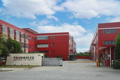靠次拋化妝品出圈,韻斐詩被歐萊雅選中