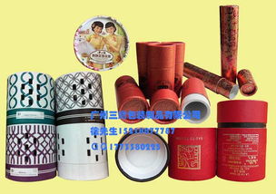 供應精美化妝品紙罐廠家供應 廣東個性化妝品紙罐定制