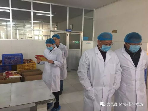 大邑縣化妝品生產經營企業接受市局檢查