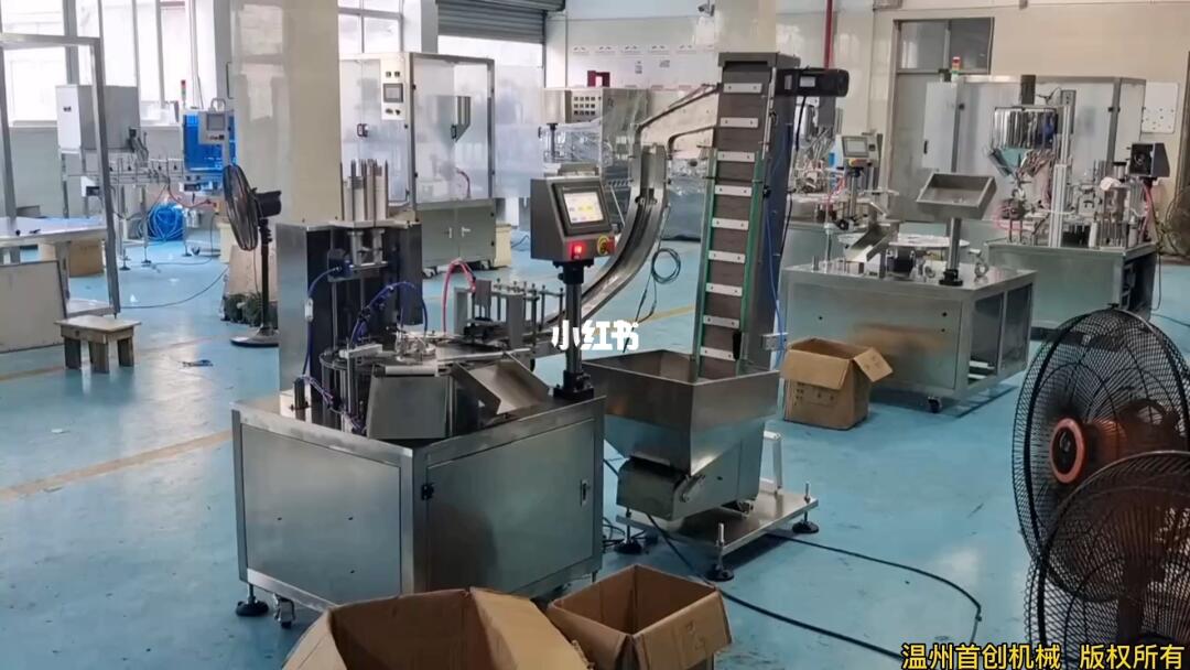 高校教學用的化妝品生產線設備是什么樣的? - 