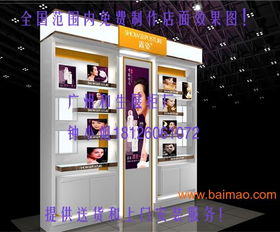 化妝品背柜 化妝品中島柜 化妝品展柜制作 店面裝修,化妝品背柜 化妝品中島柜 化妝品展柜制作 店面裝修生產(chǎn)廠家,化妝品背柜 化妝品中島柜 化妝品展柜制作 店面裝修價(jià)格