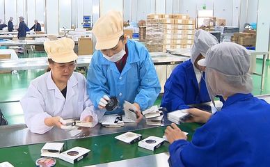 主題教育進行時 | 工廠里來了一批“特殊工人”,一周以后…