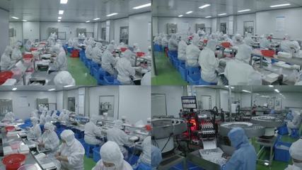 化妝品工廠車間化妝品工廠車間AE模板下載_光廠(VJ師網(wǎng))