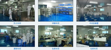 廣州市家居用品加工 專業日化線系列護膚品代加工企業價格