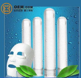 化妝品代加工生產 生產廠家 oem訂制藥福醫藥資訊
