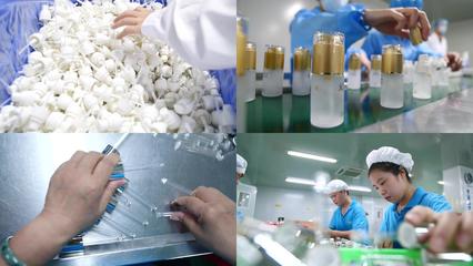 綿陽有名的化妝品加工廠 綿陽有名的化妝品加工廠在哪里