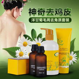 裕研化妝品產品 裕研化妝品產品圖片 裕研化妝品怎么樣 最新裕研化妝品產品展示