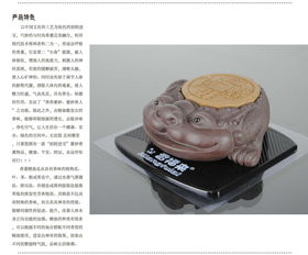 招聘信息 公司前景 規模 待遇怎么樣