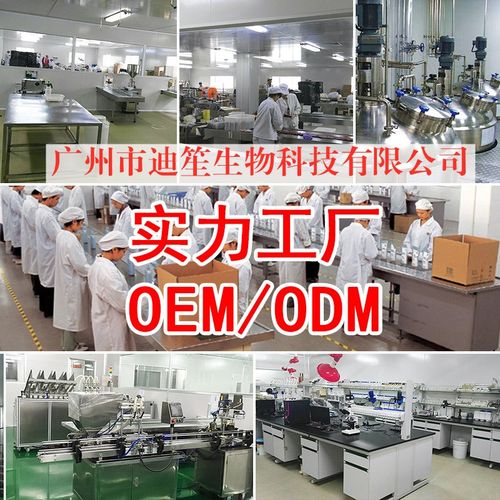 化妝品生產(chǎn)加工中常見的保濕成分有哪些