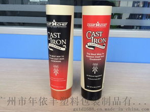 塑料包裝制品廠家批發(fā) 直徑50mm軟管 牙膏 食品級材料 中藥 化妝品軟管定制圖片,塑料包裝制品廠家批發(fā) 直徑50mm軟管 牙膏 食品級材料 中藥 化妝品軟管定制高清圖片