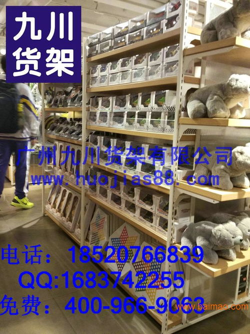 化妝品店設(shè)計(jì)悅詩(shī)風(fēng)吟貨架,化妝品店設(shè)計(jì)悅詩(shī)風(fēng)吟貨架生產(chǎn)廠家,化妝品店設(shè)計(jì)悅詩(shī)風(fēng)吟貨架價(jià)格