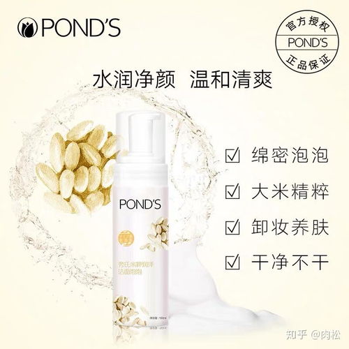 好用的國產護膚品有哪些