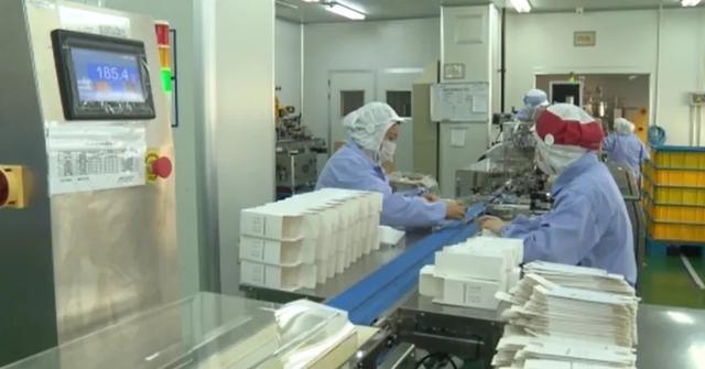 全程網辦、四證齊發!全市首例全程網辦“交地、交證、抵押聯辦”服務改革落地實施